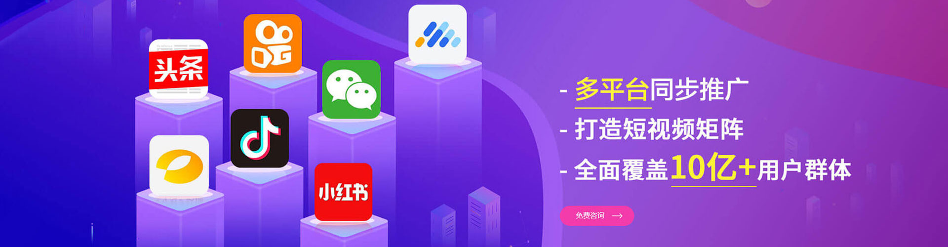 柯城如何百度推广
