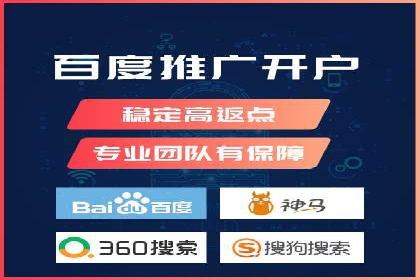 微博信息流中的用户行为分析案例